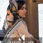 محصول کد 1740