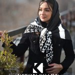 محصول کد 1741