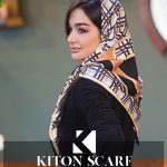 محصول کد 1744