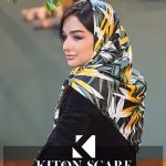 محصول کد 1746