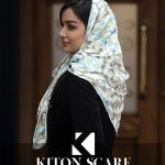 محصول کد 1755