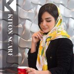 محصول کد 1761