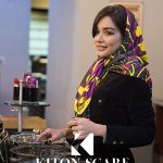 محصول کد 1763