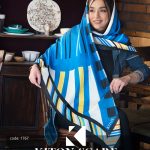 محصول کد 1767