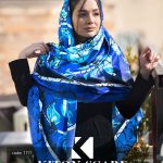 محصول کد 1771