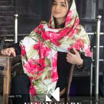 محصول کد 1776