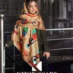 محصول کد 1777