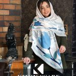 محصول کد 1779