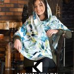 محصول کد 1780