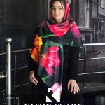 محصول کد 1782