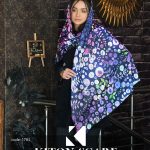 محصول کد 1783