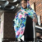 محصول کد 1786