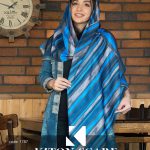 محصول کد 1787