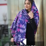 محصول کد 1788