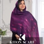 محصول کد 1802