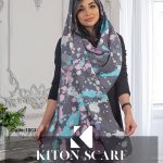 محصول کد 1803