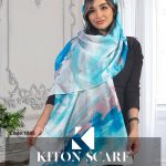 محصول کد 1805