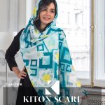 محصول کد 1806