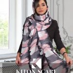 محصول کد 1807