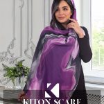 محصول کد 1808