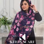 محصول کد 1810