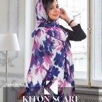 محصول کد 1811