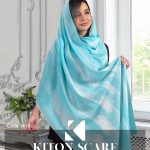 محصول کد 1813