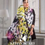 محصول کد 1815