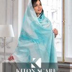 محصول کد 1821