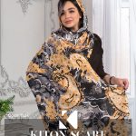 محصول کد 1824