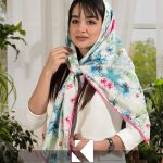 محصول کد 1837