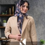 محصول کد 1850