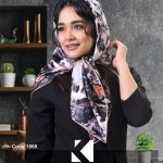 محصول کد 1868