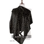 محصول کد 19011