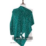 محصول کد 190110