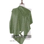 محصول کد 190111