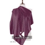 محصول کد 190112