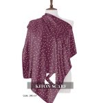 محصول کد 190114