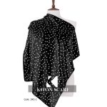 محصول کد 19012