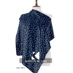 محصول کد 19017